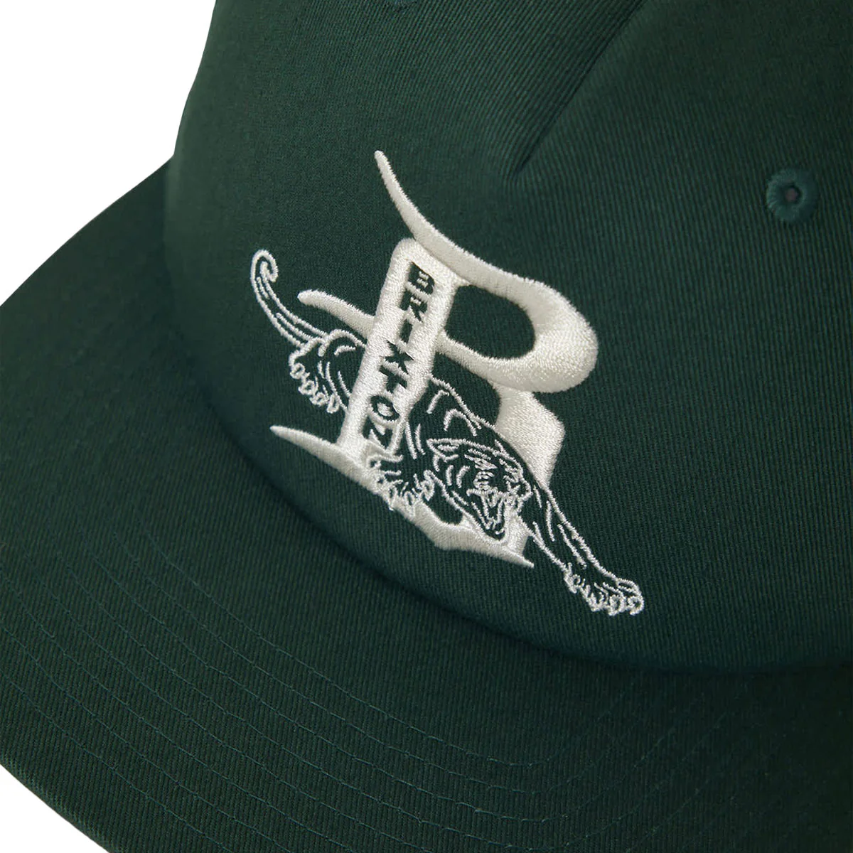 Brixton Predator MP Snapback Hat - Primal Green - Image 6