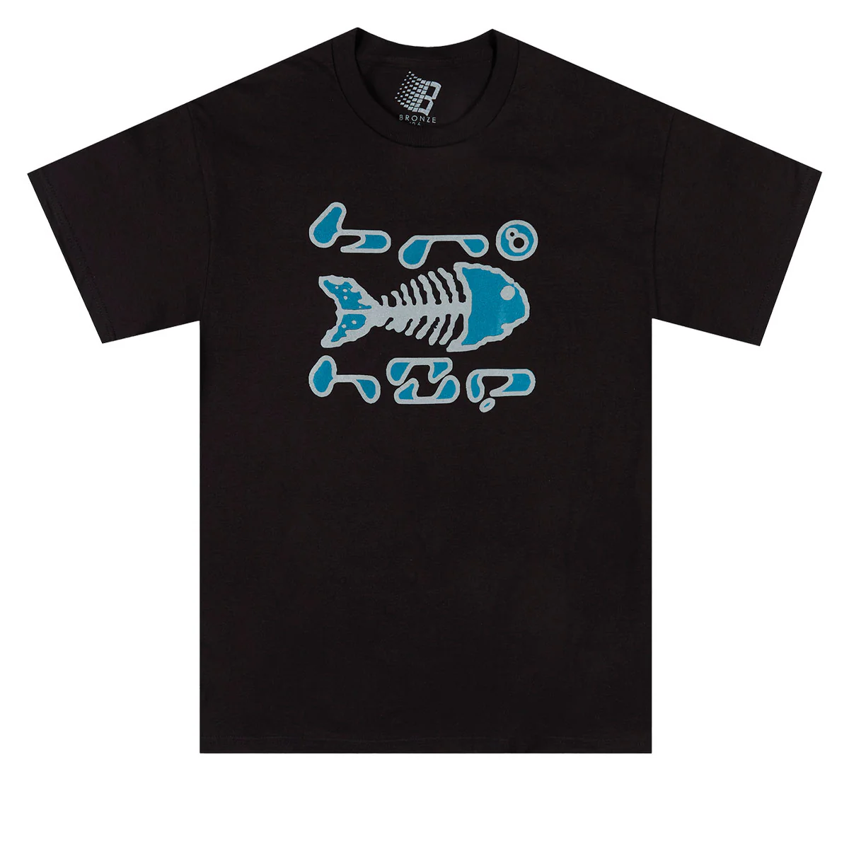 Bronze 56k Fish Tech T-Shirt - Black - Image 2