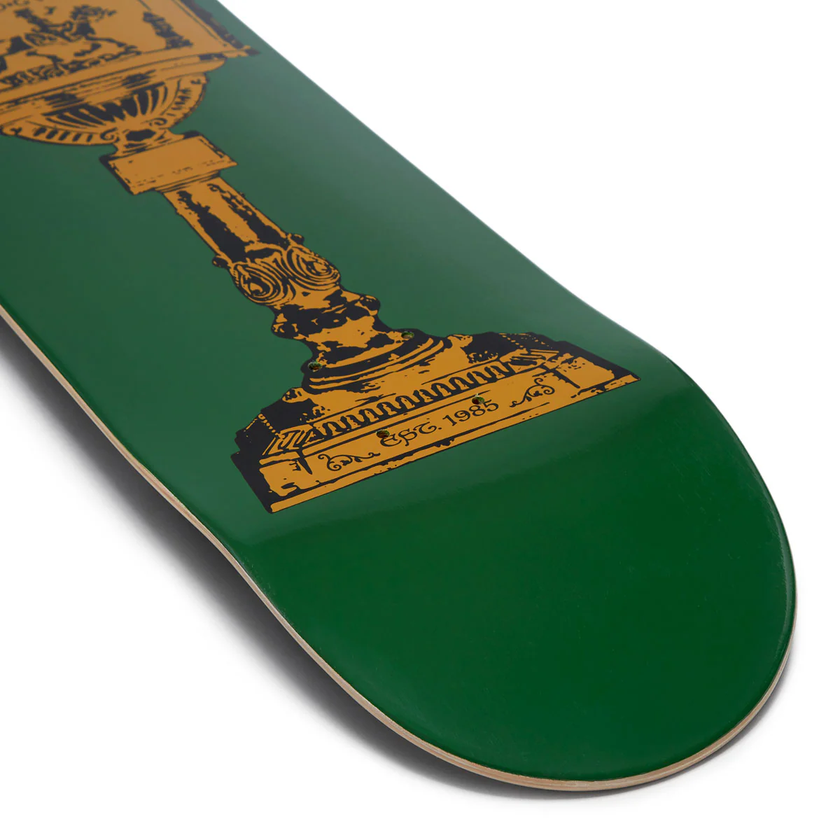 CCS Iron Mailbox Skateboard Complete - Green - Image 4