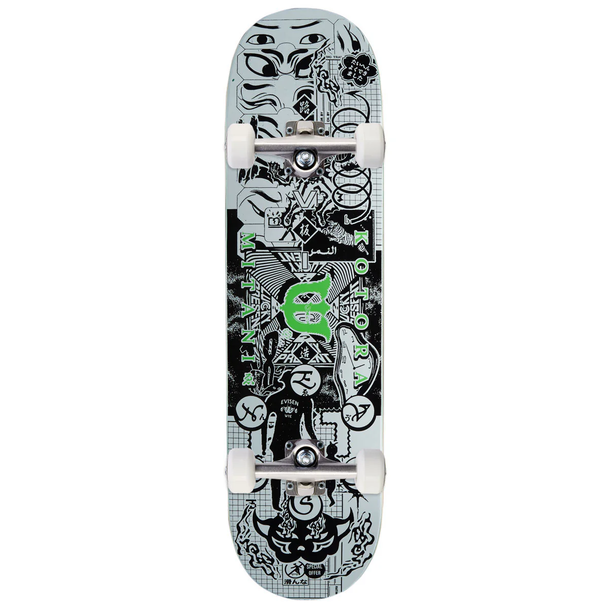 Evisen Kotora New Channel Skateboard Complete - 8.38"
