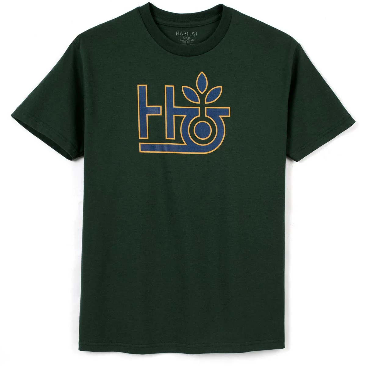 Habitat Pod Logo T-Shirt - Dark Green