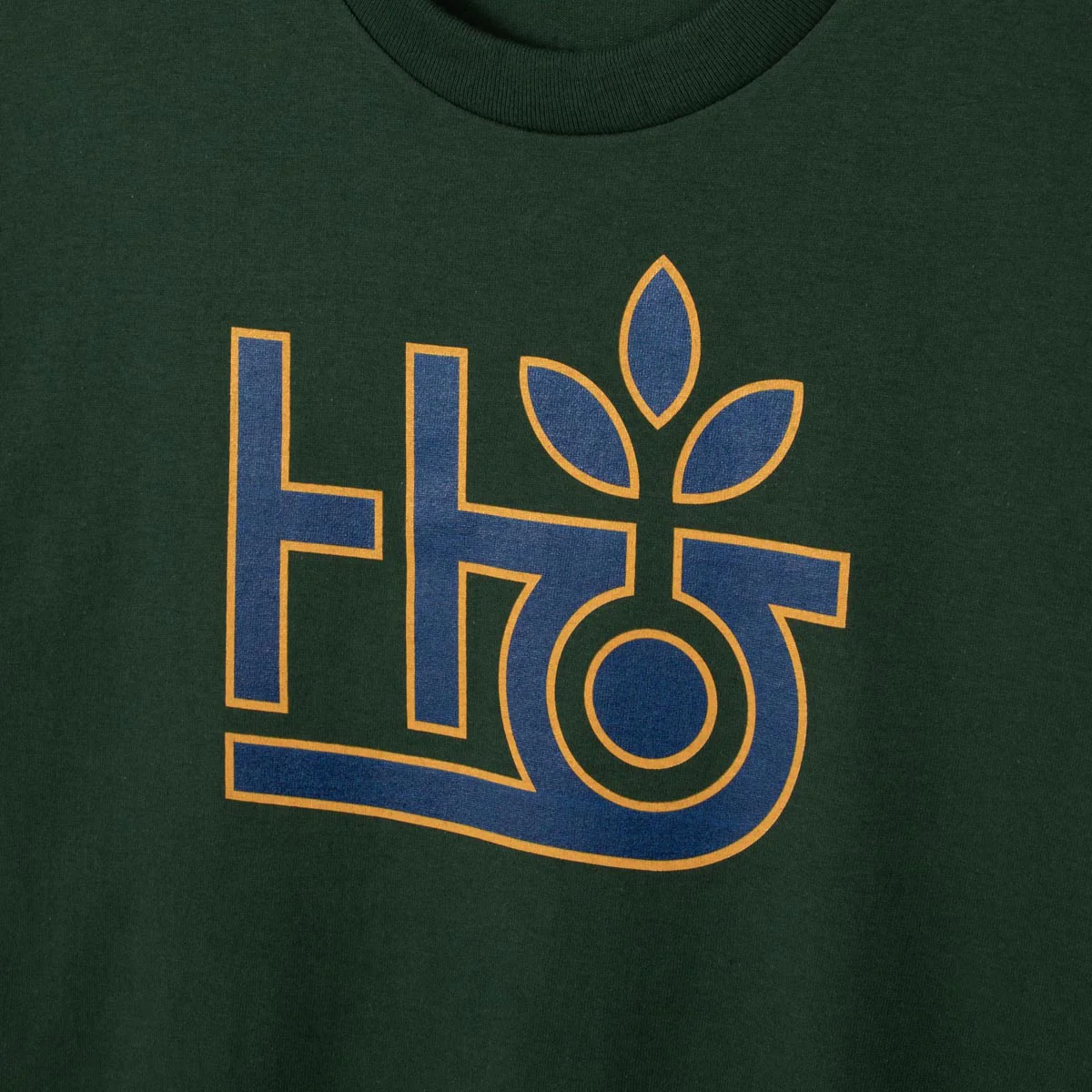 Habitat Pod Logo T-Shirt - Dark Green - Image 2