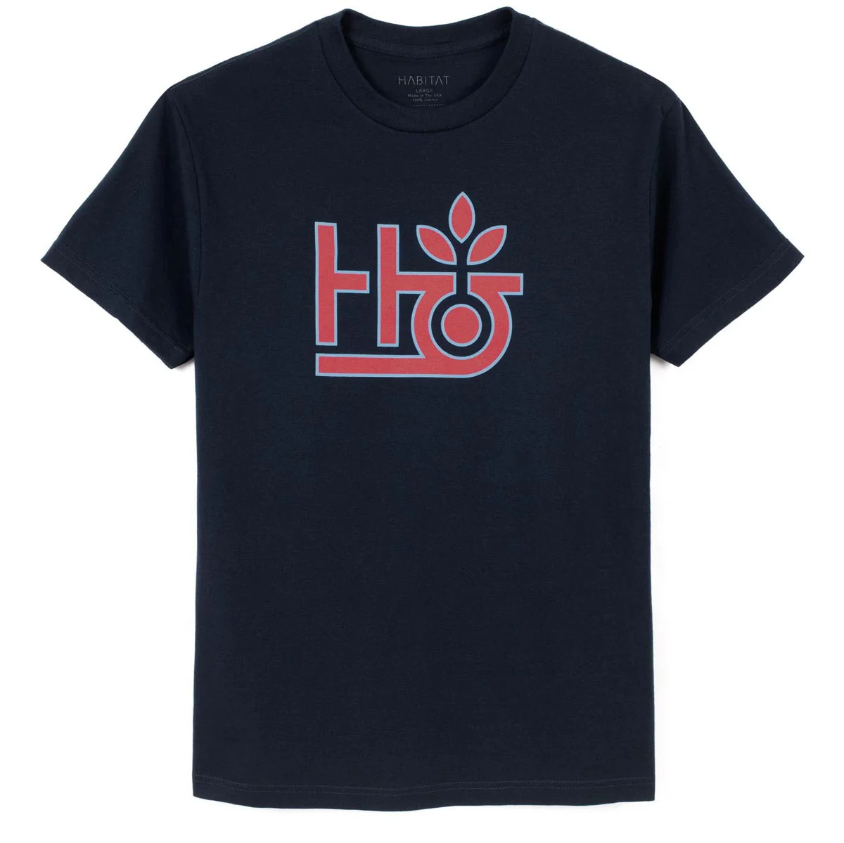 Habitat Pod Logo T-Shirt - Navy