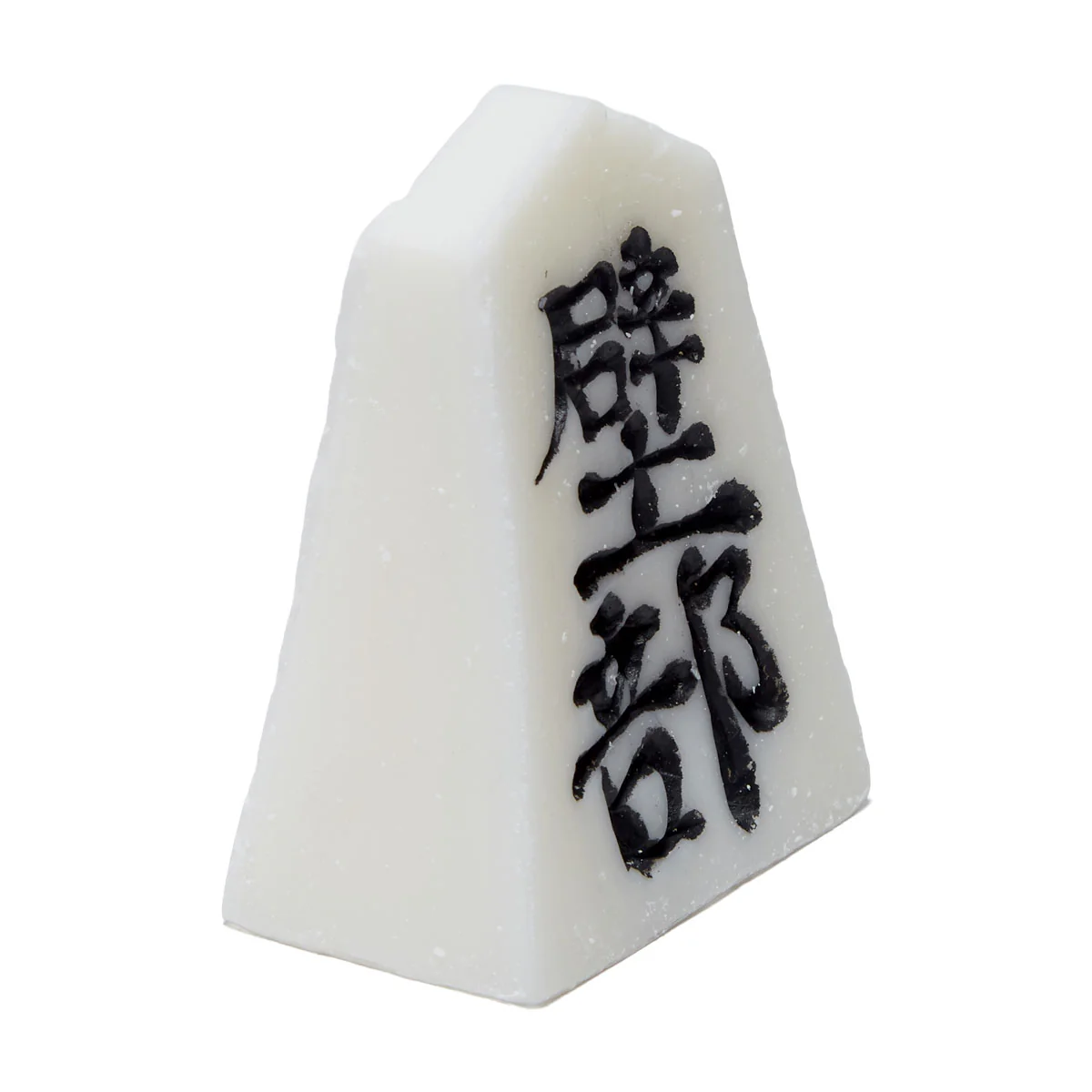 Kabeb X-Slick Skate Wax - White - Image 2