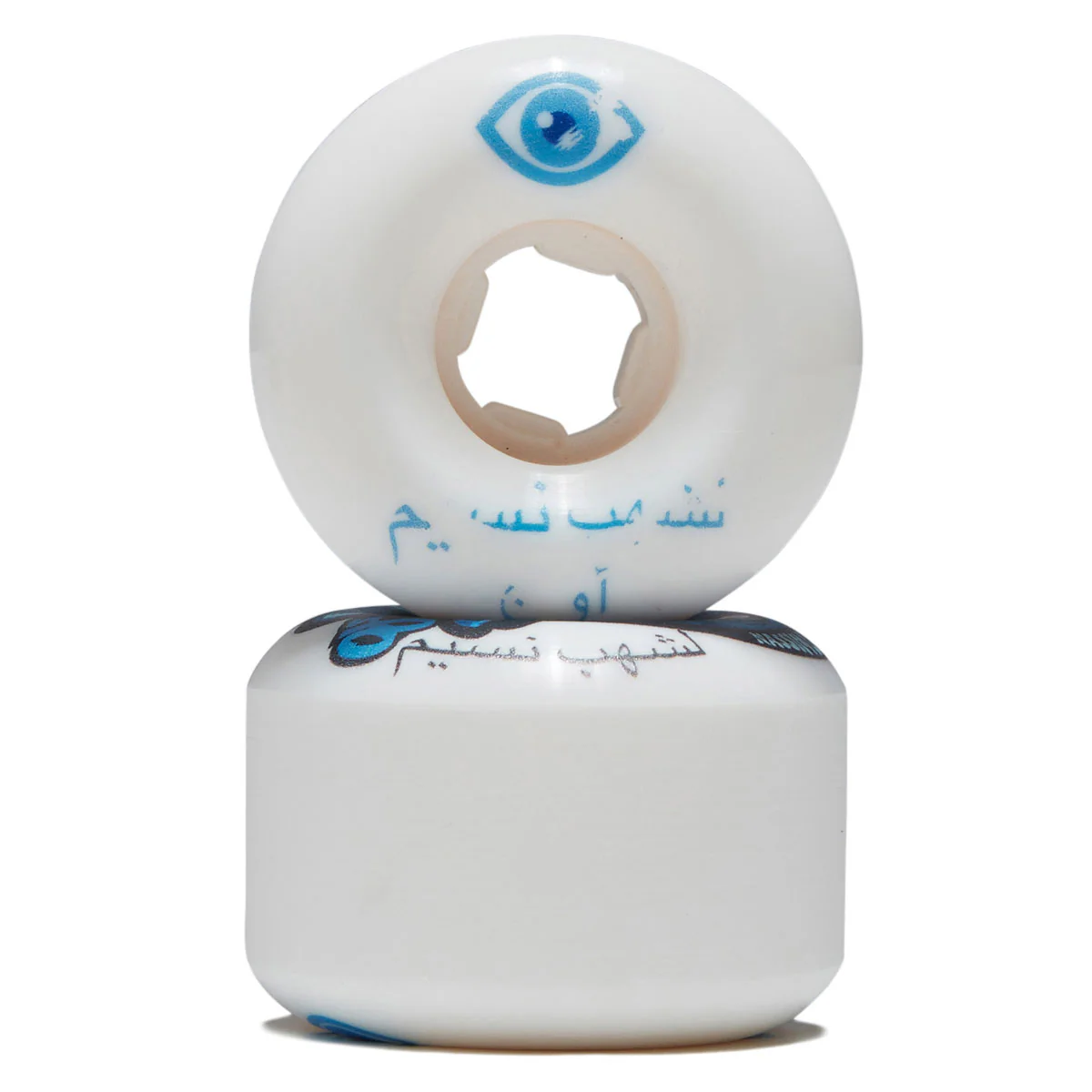 OJ Nassim Lachhab Elite Chubbies 99a Skateboard Wheels - White - 54mm - Image 2