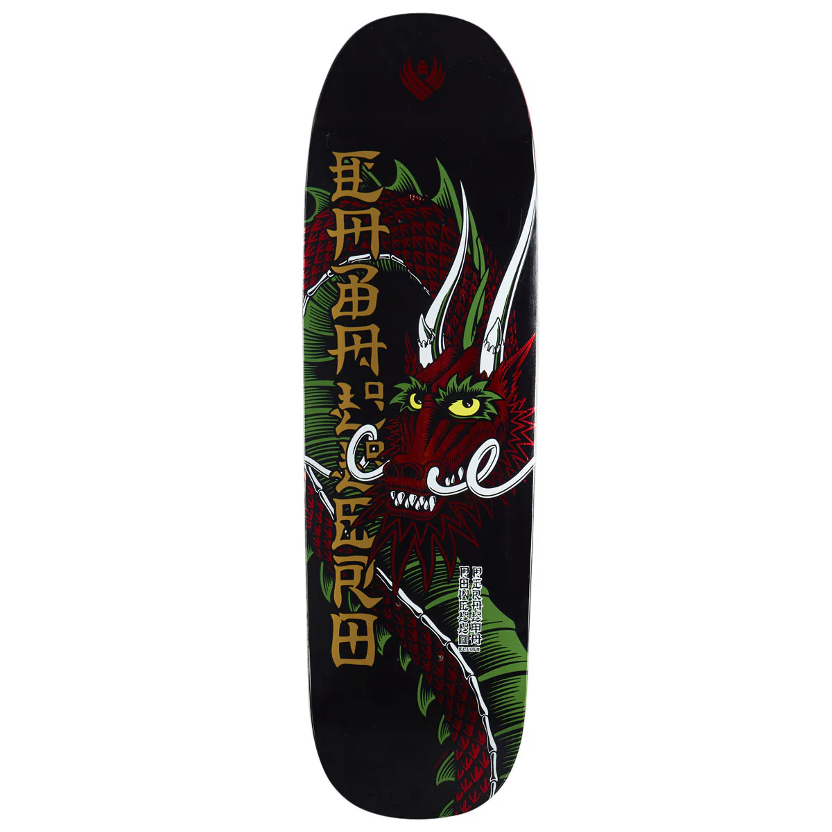 Powell-Peralta Flight Steve Caballero Ban This Skateboard Deck - Black/Red Foil - 9.26"