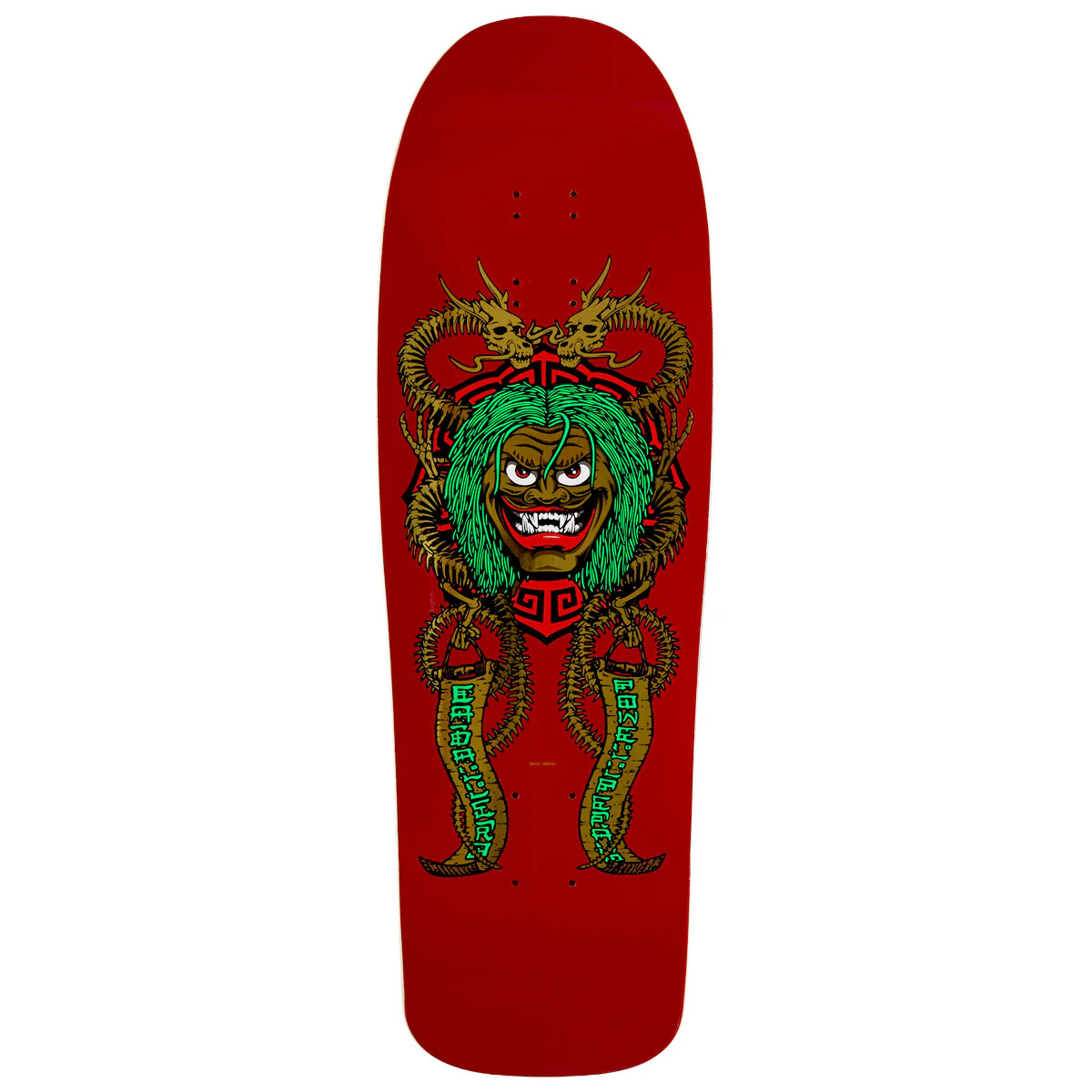 Powell-Peralta Steve Caballero Mask 02 Skateboard Deck - Blacklight - 9.75"