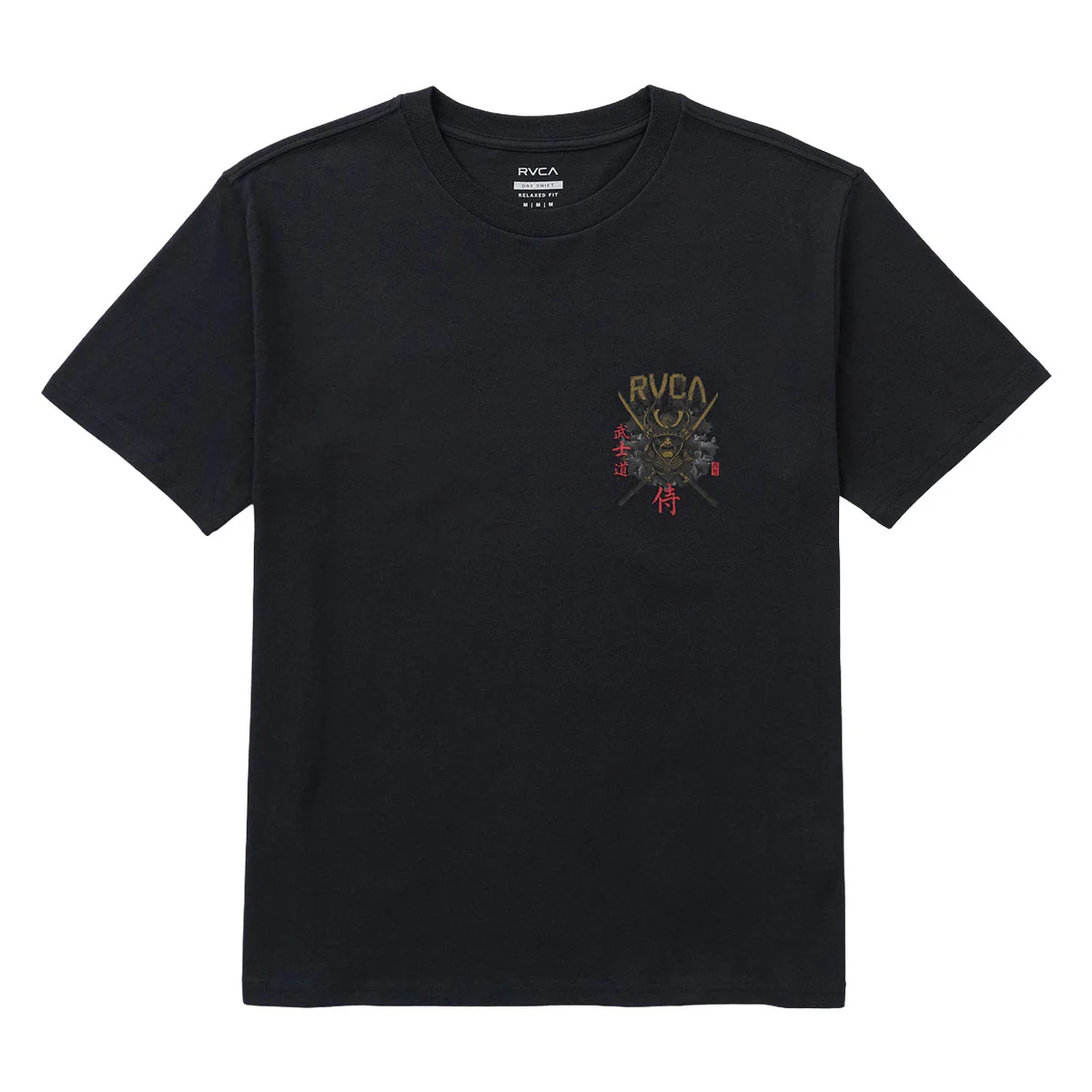 RVCA Bushido T-Shirt - Black - Image 2