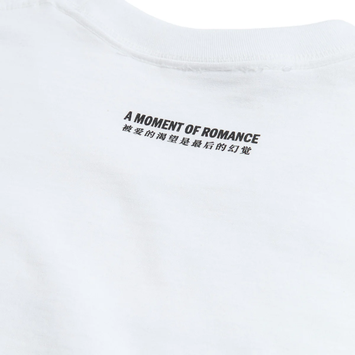 Sci-Fi Fantasy A Moment Of Romance T-Shirt - White - Image 4