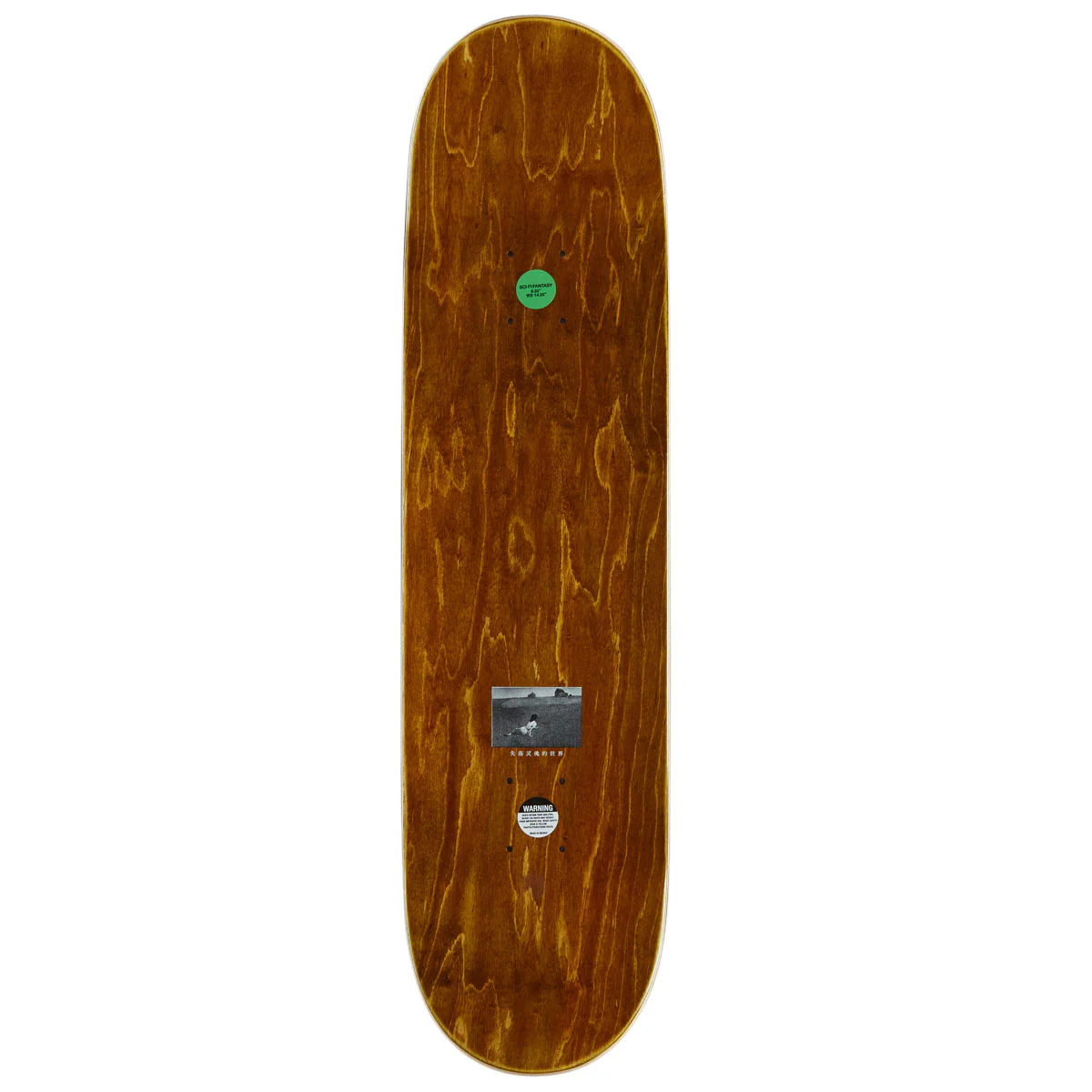 Sci-Fi Fantasy Arin Lester Romance Skateboard Complete - 8.25" - Image 2