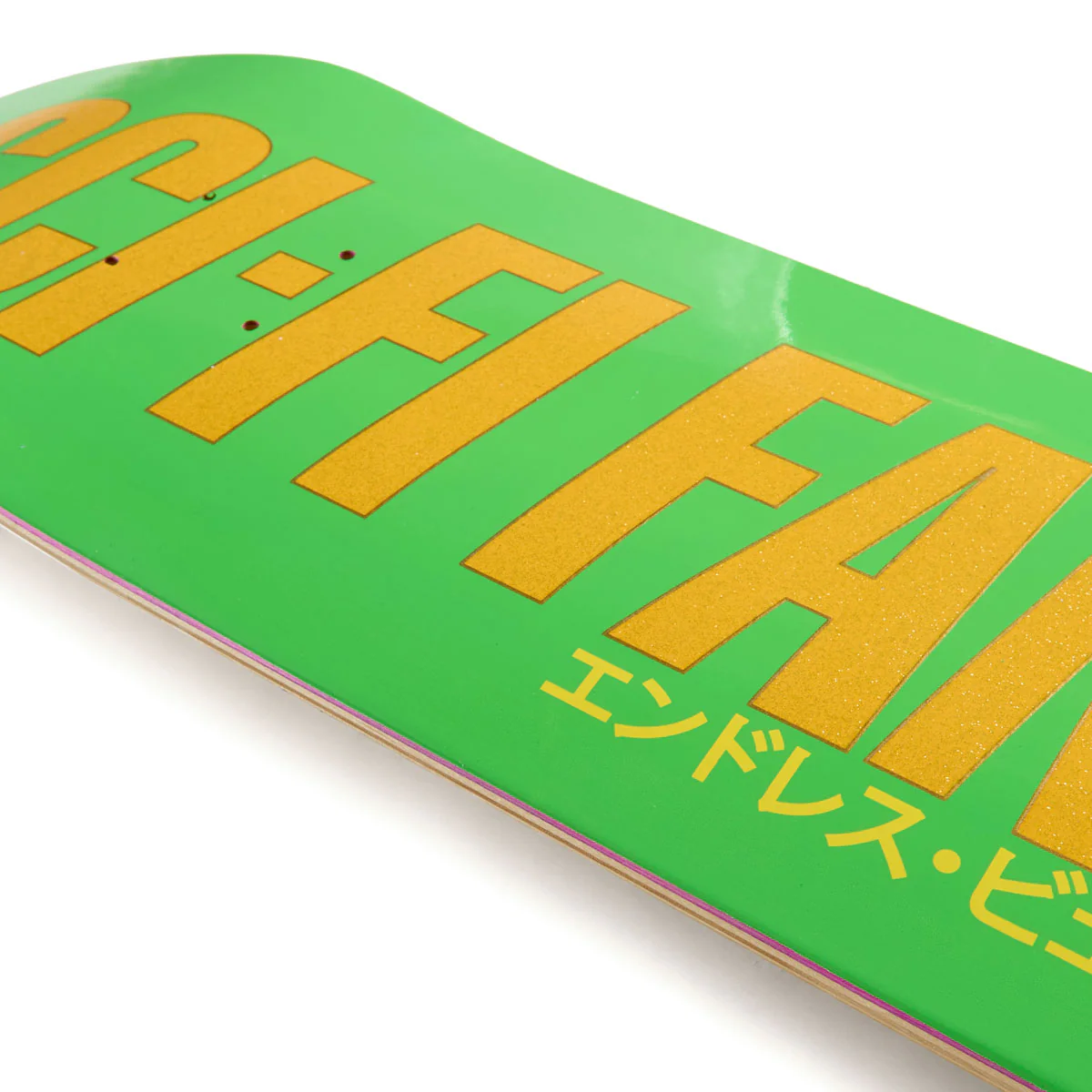 Sci-Fi Fantasy Endless Beauty 2 Skateboard Deck - 8.50" - Image 3