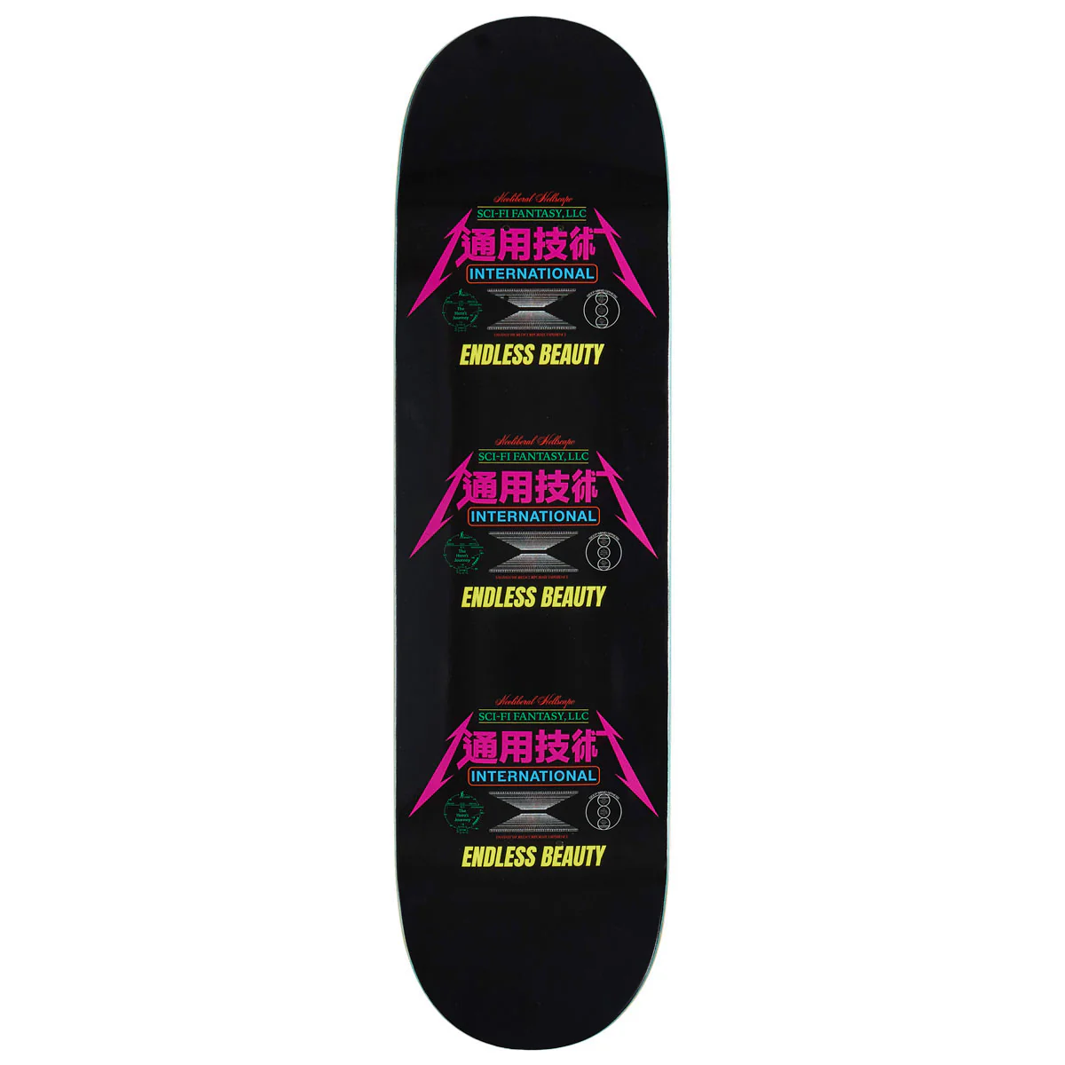 Sci-Fi Fantasy Neoliberal Beauty Skateboard Deck - 8.25"