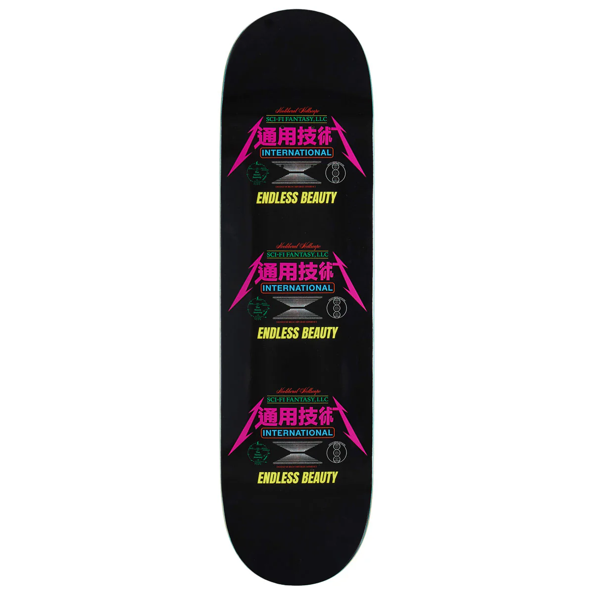Sci-Fi Fantasy Neoliberal Beauty Skateboard Deck - 8.50"