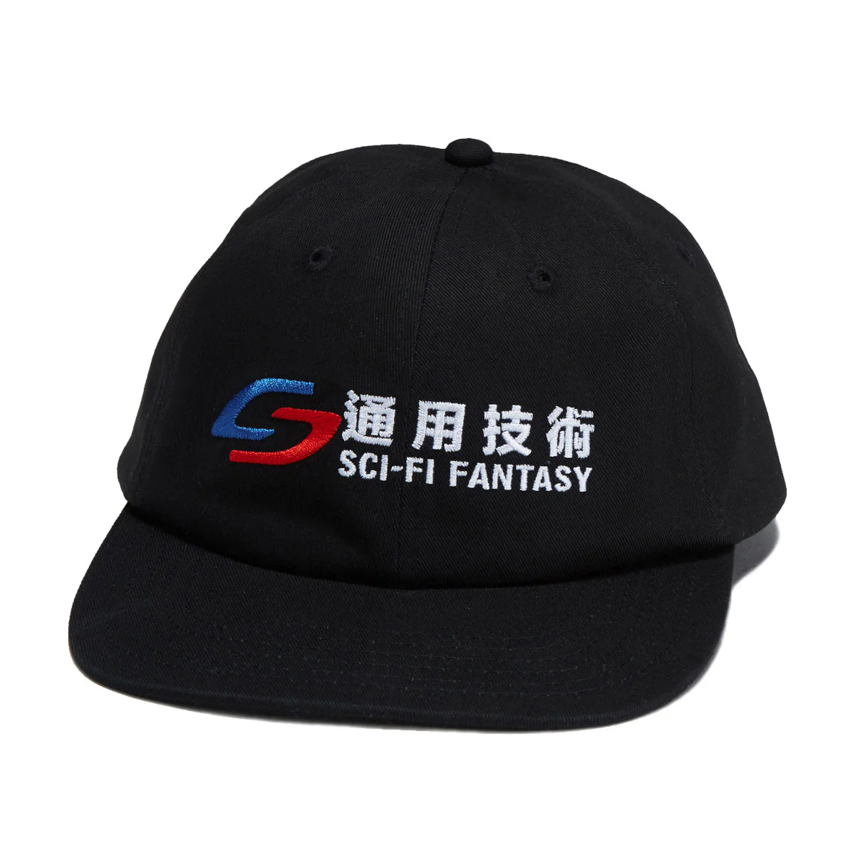 Sci-Fi Fantasy Transit Hat - Black