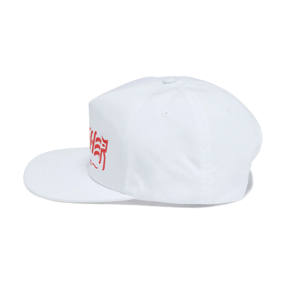 Thrasher Thrash & Destroy Snapback Hat - White - Image 3